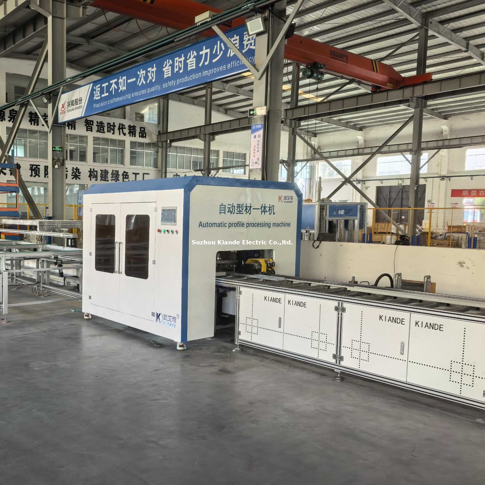 Busbar Conductor Multifunctional Processing Machine آلة معالجة موصلات بسبار متعددة الوظائف