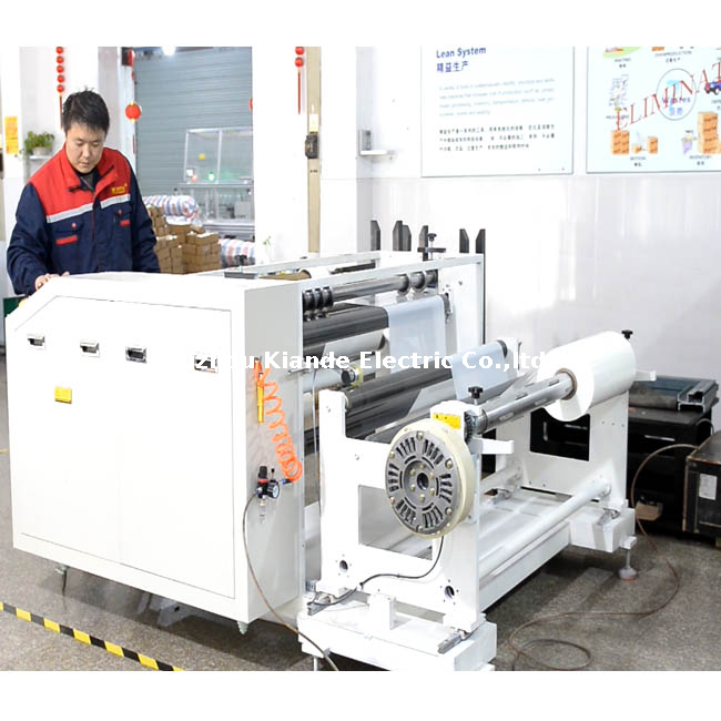 SLITTING MACHINE آلة الحز