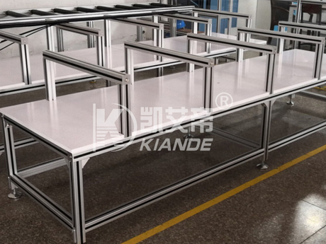 منصة التعبئة